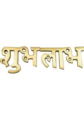 Puja N Pujari Shubh Labh Door Hanging - Shubh Labh for Door Entrance Brass Decorative Showpiece - 4 cm&nbsp;&nbsp;(Brass, Gold)