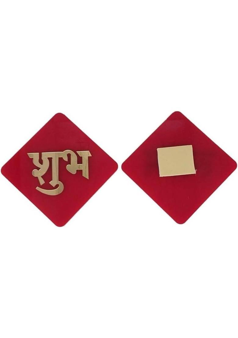 Tej Gifts Acrylic Shubh Labh for Wall Sticker | Traditional Decorative Sticker for Diwali&nbsp;&nbsp;(9 cm X 9 cm, Red) - Indya