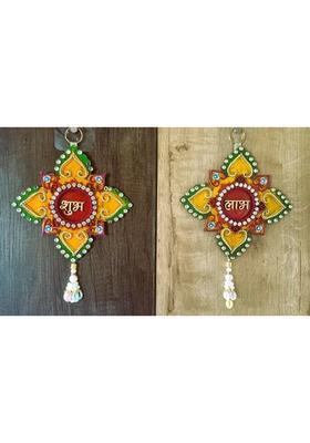 MIRAMAYEE Shubh Labh Hanging Diwali Decor – Petal Square Shape with Beads & Pearls (25 CM) Decorative Showpiece - 25 cm&nbsp;&nbsp;(Wood, Multicolor)
