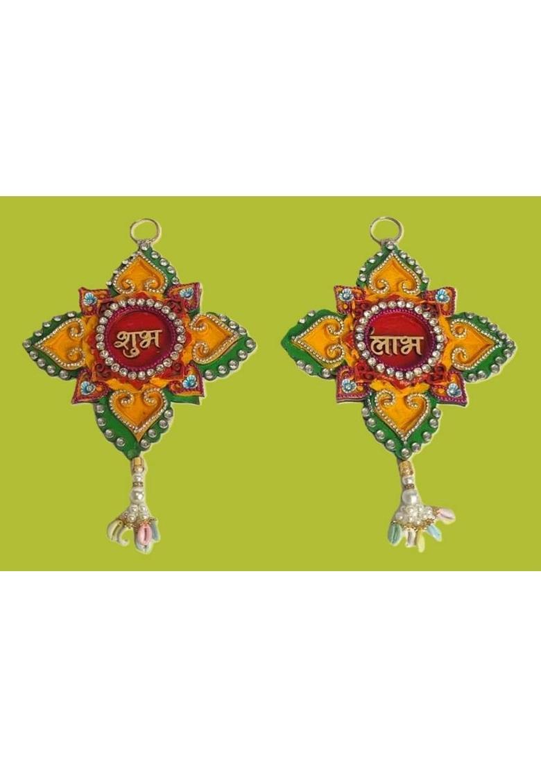 MIRAMAYEE Shubh Labh Hanging Diwali Decor – Petal Square Shape with Beads & Pearls (25 CM) Decorative Showpiece - 25 cm&nbsp;&nbsp;(Wood, Multicolor) - Indya