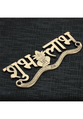 Cave Brass Subh Labh Design For Door/wall-Shubh Labh For Diwali Decorative Showpiece - 5.588 cm&nbsp;&nbsp;(Brass, Gold)