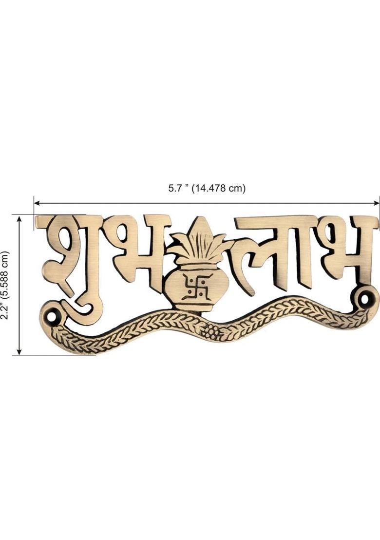 Cave Brass Subh Labh Design For Door/wall-Shubh Labh For Diwali Decorative Showpiece - 5.588 cm&nbsp;&nbsp;(Brass, Gold) - Indya