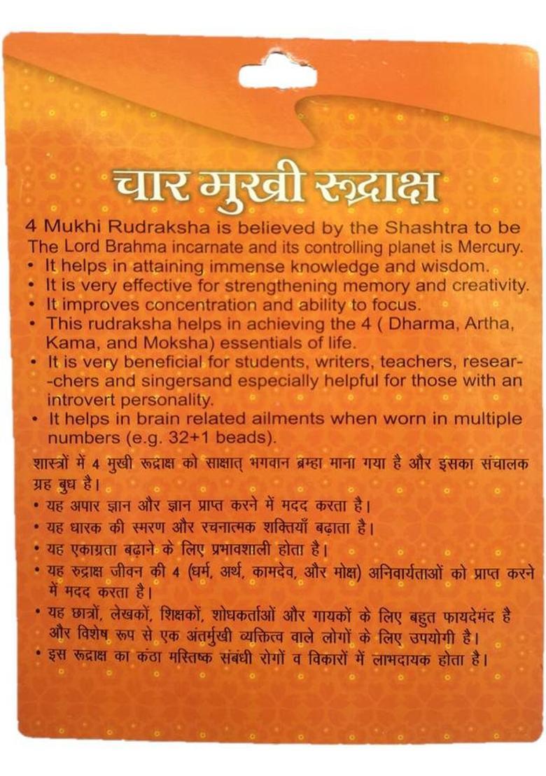 BHAKTI SHRINGAR 4 Mukhi Rudraksha Original Certified Lab Test & X-ray Report Sterling Silver Wood Pendant - Indya