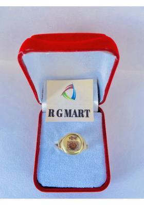 Ashtadhatu Meen (Pisces) Rudraksha Para Brass Gold Plated Ring