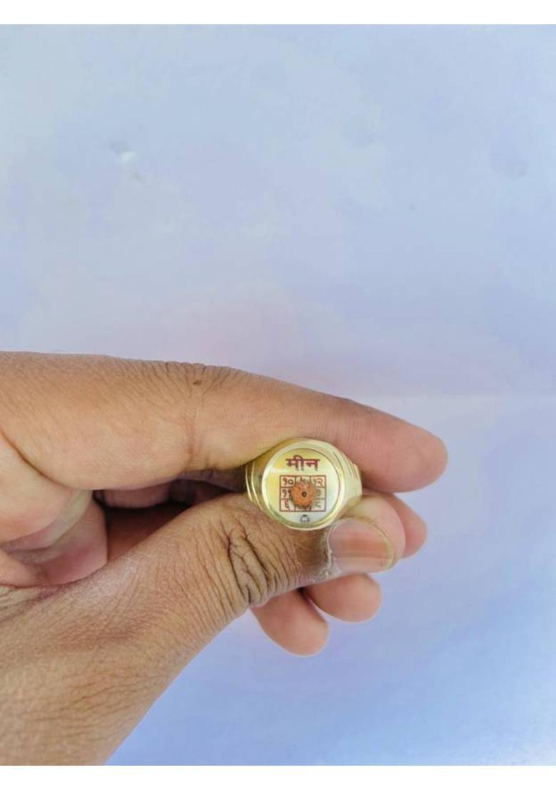 Ashtadhatu Meen (Pisces) Rudraksha Para Brass Gold Plated Ring - Indya