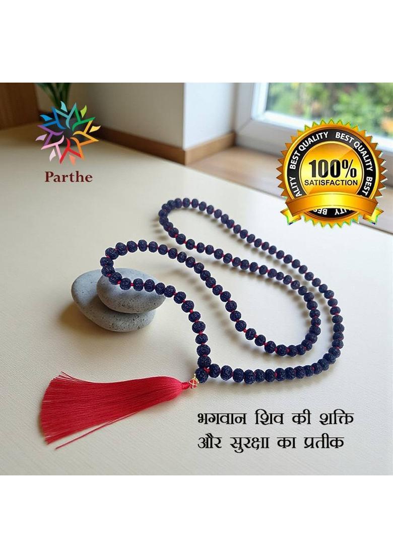 Black panchmukhi Rudraksha Japa Mala 108+1 Beads pooja meditation & gifting Beads Wood Necklace - Indya