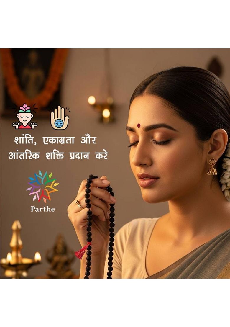 Black panchmukhi Rudraksha Japa Mala 108+1 Beads pooja meditation & gifting Beads Wood Necklace - Indya