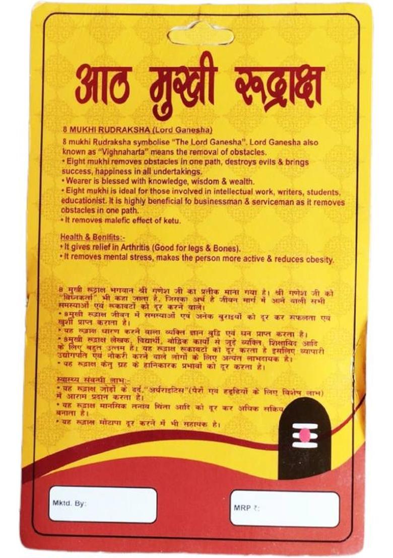 Robin Export Company 8 Mukhi Rudraksha Eight Faced Nepali Rudraksha With Certificate Lab Test Sterling Silver Beads Wood - Indya