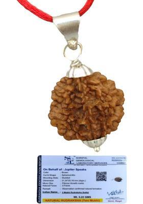 jupiter speaks Certified 2 Mukhi / Face Rudraksha Indian Pendant for Neck Wearing, 100% Original Brown Color Beads Size 28-35 mm German Silver Locket With Red Thread Wood Locket