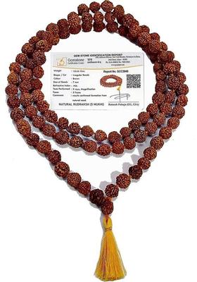 Rudraksha Mala 5 Face | Paanch Mukhi | Energized with 1008 Mantra | Authenticity Card with Pure Cotton Gomukhi Japa Bag | Wear | Jaap | Rudraksha 108+1 Wood Chain