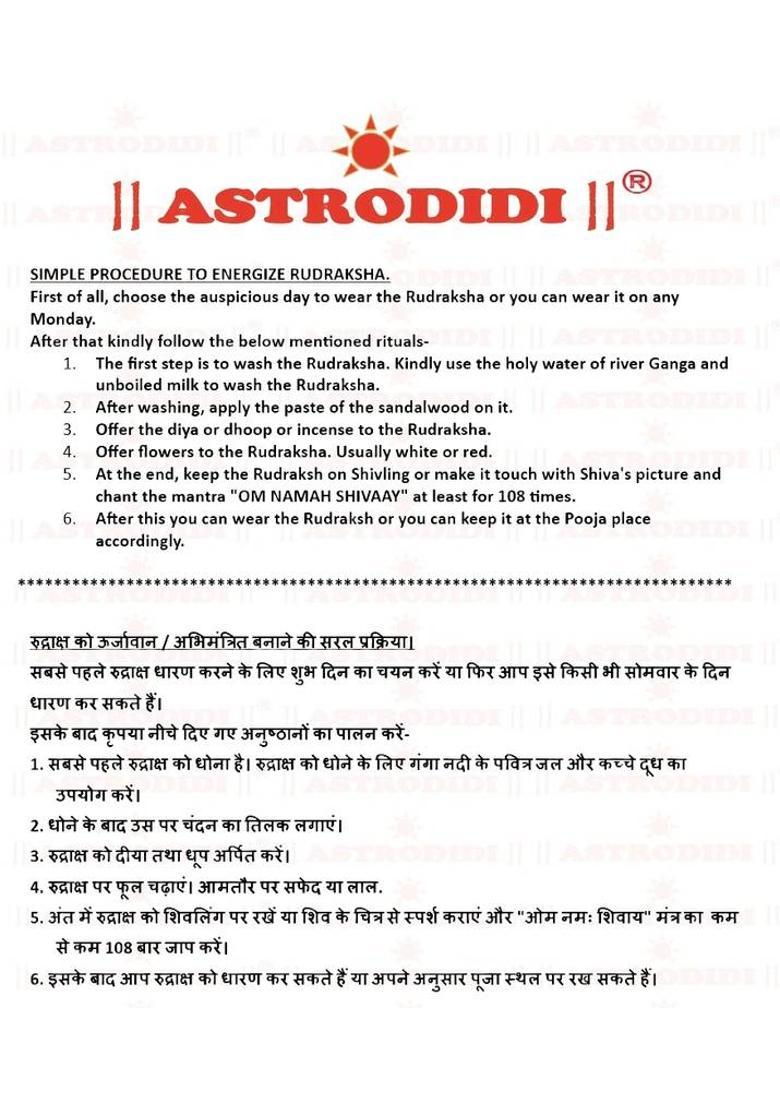 Astrodidi Nepali 5 Mukhi / Five Face Rudraksha Lab Certified Original Rudraksh With Thread Silver Wood Pendant - Indya