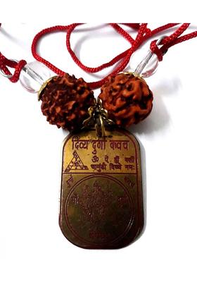 numeroastro Sidh Shri Durga Kavach Pendant For Good Luck (1 Pc) Metal Pendant