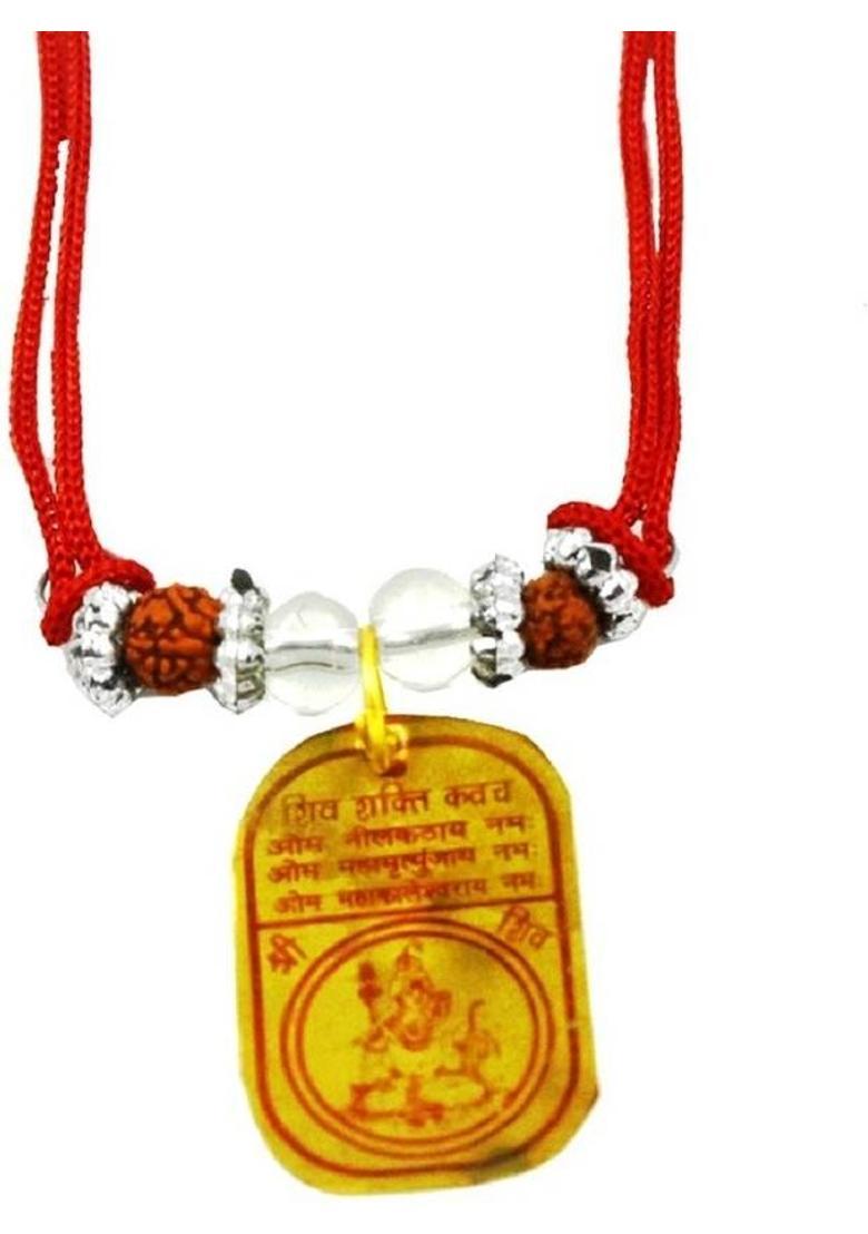 numeroastro Sidh Shri Durga Kavach Pendant For Good Luck (1 Pc) Metal Pendant - Indya