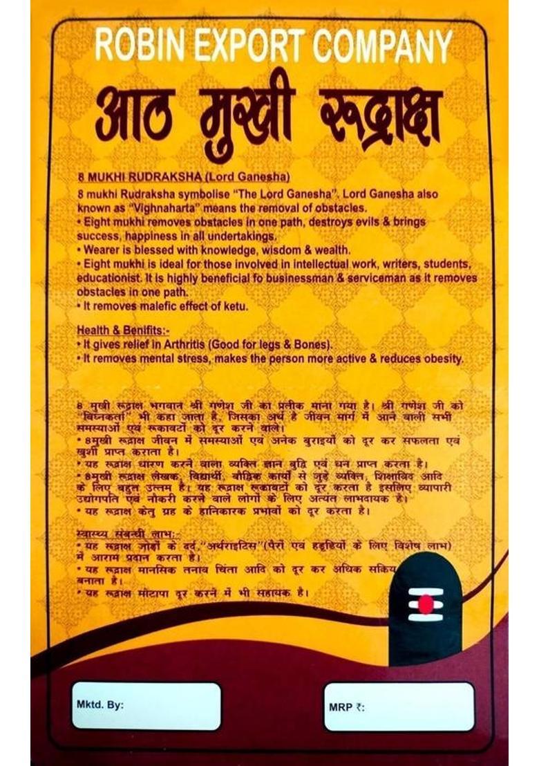 Robin Export Company Premium 8 Mukhi Nepali Rudraksha Eight Faced Rudraksha With Lab tested Sterling Silver Wood Pendant - Indya