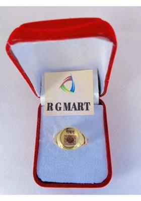 ASHTADHATU MAKAR (CAPRICORN) RUDRAKSHA WITH PARA RASHI YANTRA GOLD PLATED RING Brass Gold Plated Ring
