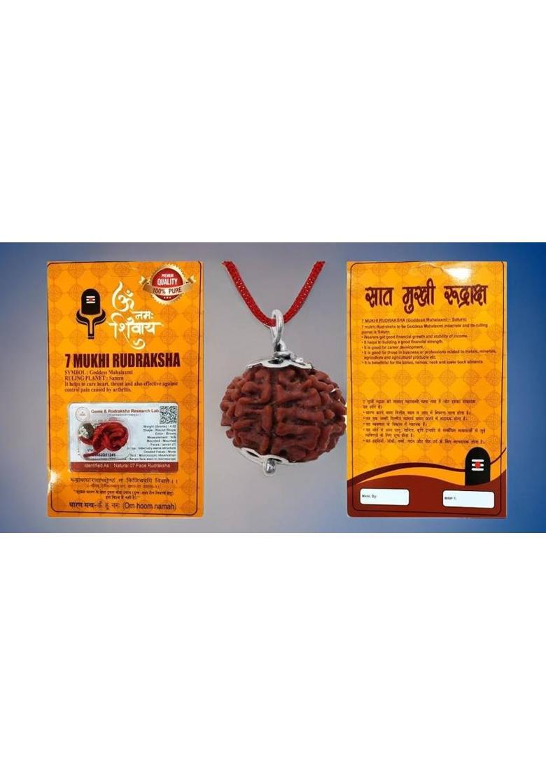 Rudram 7 Mukhi Nepali Rudraksha with Red Thread Silver Wood Locket Set Wood Locket Set - Indya