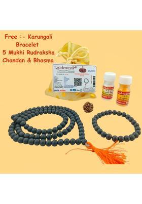 Karungali Malai 8mm - 2 Lab Certificate, Karungali Bracelet, 5 Mukhi Rudraksha / Wood Necklace