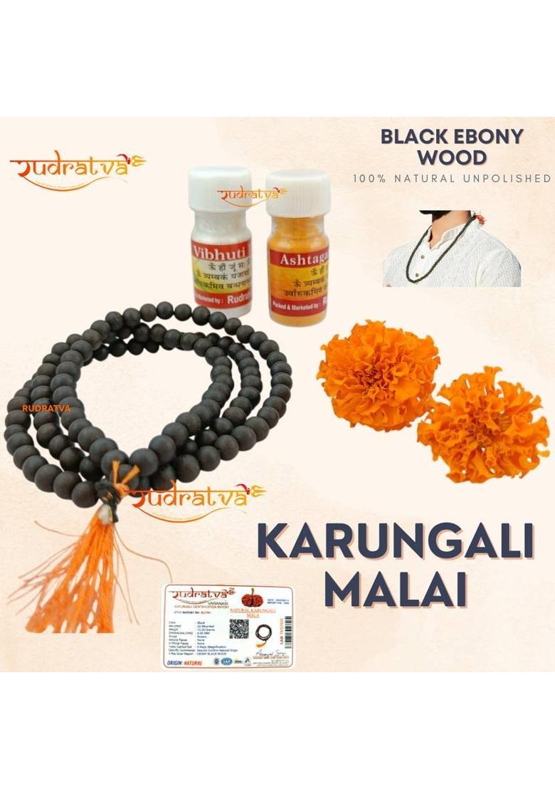Karungali Malai 8mm - 2 Lab Certificate, Karungali Bracelet, 5 Mukhi Rudraksha / Wood Necklace - Indya