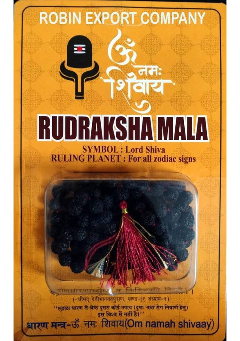 Sarvaksh 11 Mukhi Rudraksha with Silver Capping | Lab Tested & X-ray Certified Wood Pendant - Indya