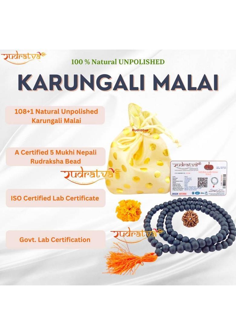 Karungali Malai with 5 Mukhi Rudraksha & 2 Lab Certification - 8mm 108+1 Beads/ Wood Necklace - Indya