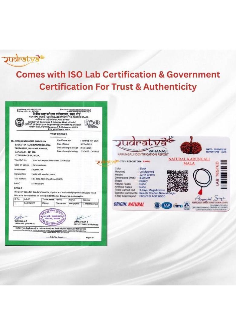 Karungali Malai with 5 Mukhi Rudraksha & 2 Lab Certification - 8mm 108+1 Beads/ Wood Necklace - Indya