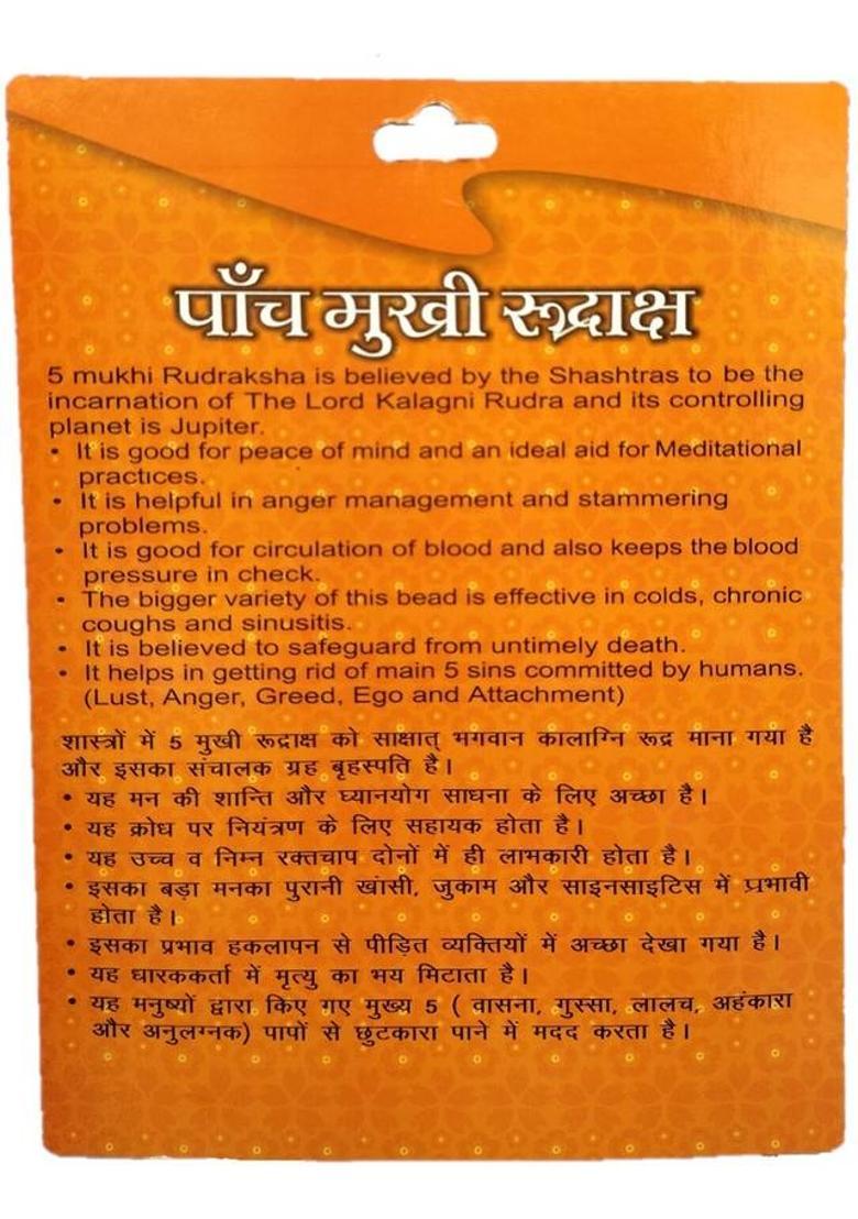 BHAKTI SHRINGAR 5 Mukhi Rudraksha Original Certified Lab Test & X-ray Report with Silver Capping Sterling Silver Wood Pendant - Indya