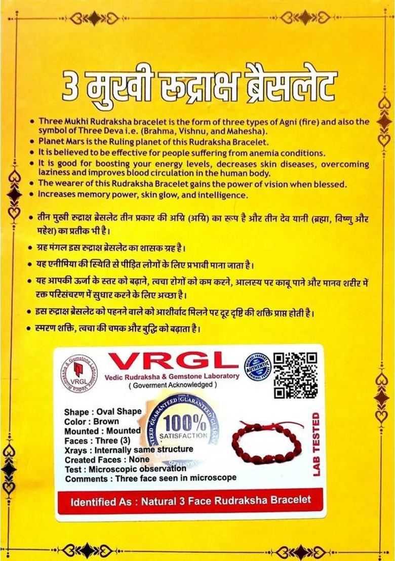 Robin Export Company Premium Quality 3 Mukhi Nepali Rudraksha Bracelet With Lab tested certificate Wood - Indya