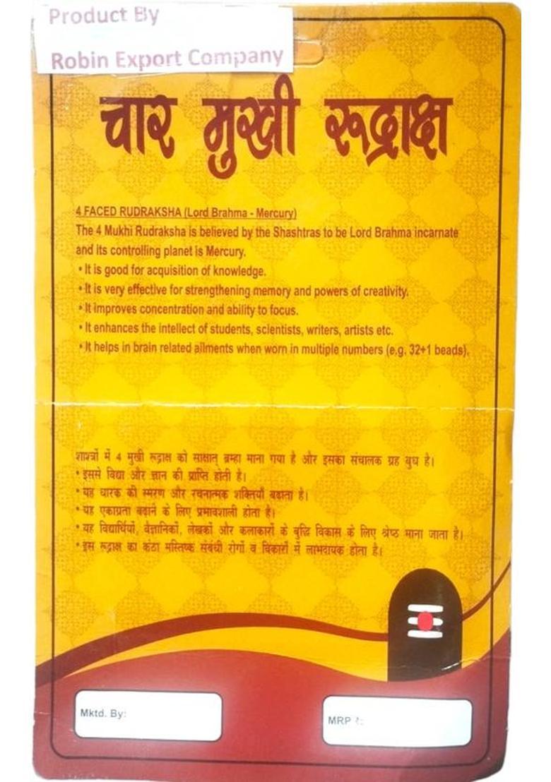 Robin Export Company 4 Mukhi Nepali Rudraksha Four Faced Rudraksha Lab Test Certificate Sterling Silver Beads Wood Locket - Indya
