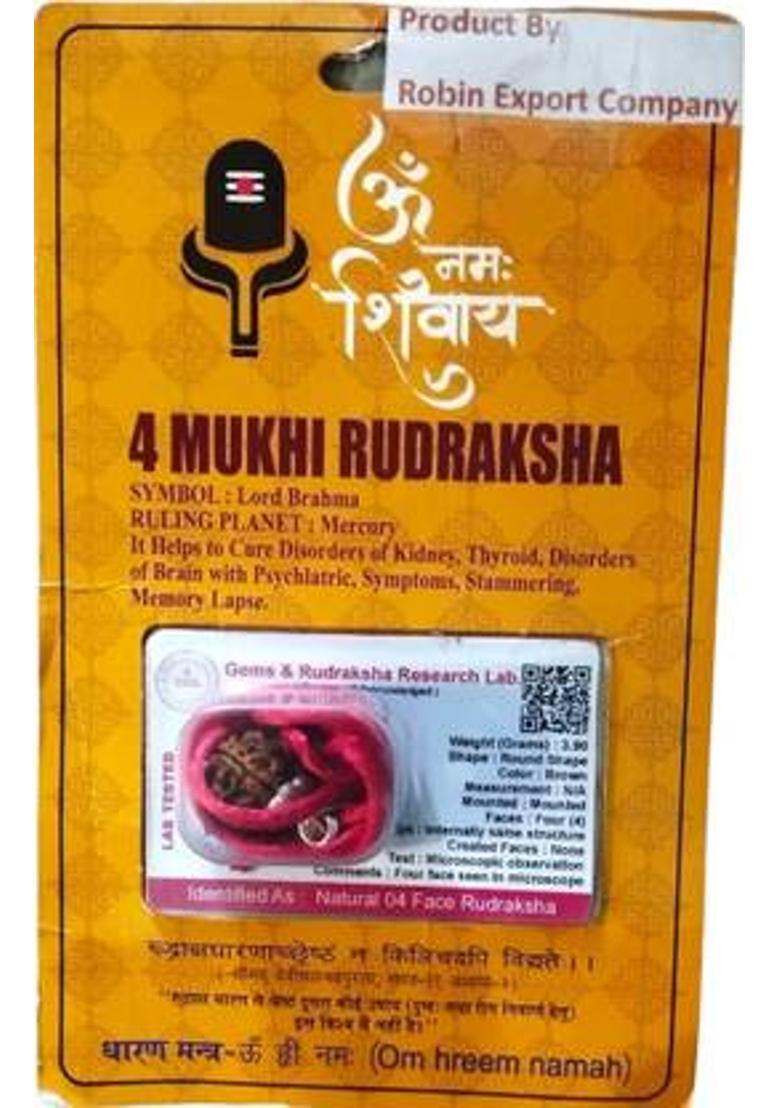 Robin Export Company 4 Mukhi Nepali Rudraksha Four Faced Rudraksha Lab Test Certificate Sterling Silver Beads Wood Locket - Indya