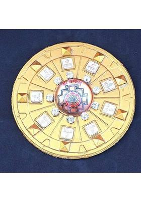 A & S VENTURES Brass Yantra&nbsp;&nbsp;(Pack of 1)