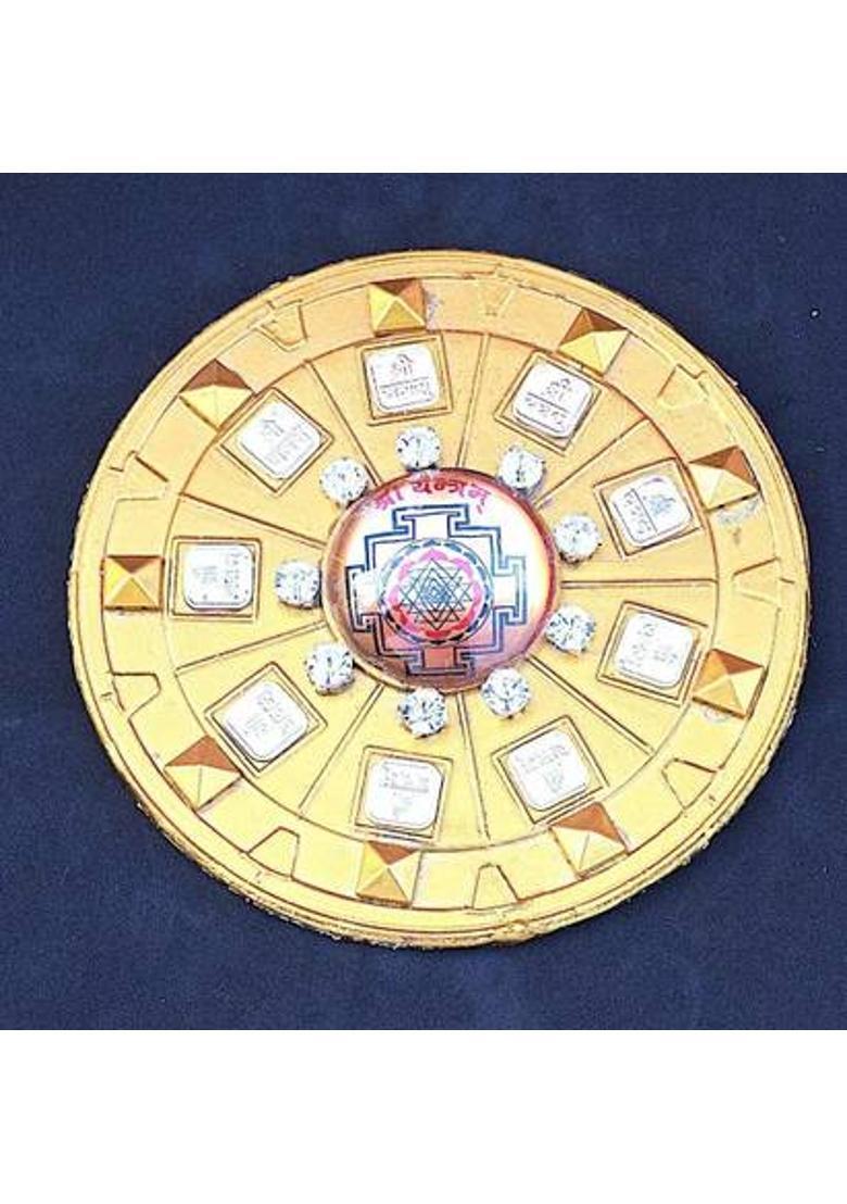 A & S VENTURES Brass Yantra&nbsp;&nbsp;(Pack of 1) - Indya