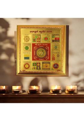 Aanshi shoppe Shree Sampoorna Kuber Yantra_Rss_Hd123 Brass Yantra&nbsp;&nbsp;(Pack of 1)