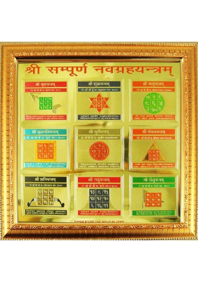 Aksam Shri Sampoorn Sampurna Navgraha Yantra { With his usage of Instruction } Effective & Powerful Yantra Brass Yantra&nbsp;&nbsp;(Pack of 1) - Indya