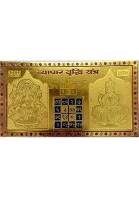 MNA Vyapar Vridhi Gold Plated Yantra, Yantra For Success Brass Yantra&nbsp;&nbsp;(Pack of 1)