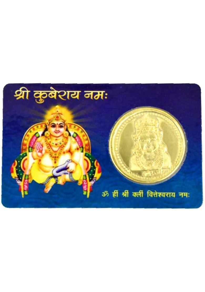 AFH Dhan Prapti Shree Kuber Mini Yantra Golden Coin ATM Card - For Health, Wealth, Prosperity and Success Brass Yantra&nbsp;&nbsp;(Pack of 1) - Indya