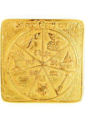 Kesar Zems Brass Yantra&nbsp;&nbsp;(Pack of 1)