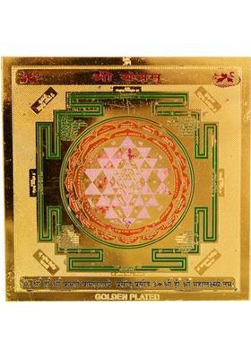 Kesar Zems Brass Yantra&nbsp;&nbsp;(Pack of 1)