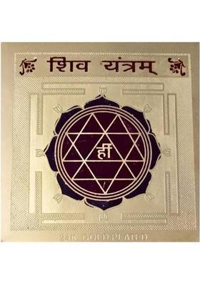 Bhakti Sringar shiv yantra Brass Yantra&nbsp;&nbsp;(Pack of 1)
