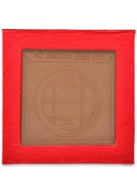 Kesar Zems Pure Copper Navnaath Yantra With Red Box (10 cm x 10 cm x 0.02 cm) Brown Copper Yantra