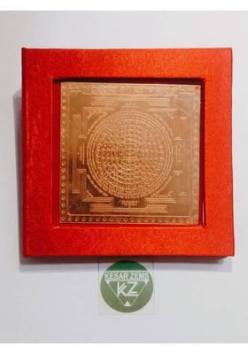 Kesar Zems Copper Yantra