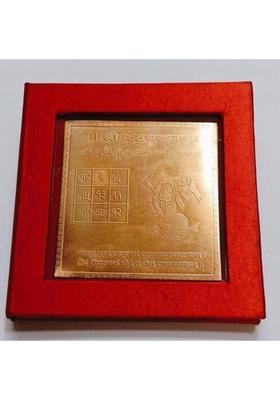Kesar Zems Pure Copper Shree Ketu Yantra With Red Velvet box (7.5 x 7.5 x 0.1 CM,Brown) Copper Yantra