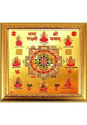 SUNINOW Hindu Lord Goddess Ashta Lakshmi God Religious Framed Painting for Wall and Pooja/Hindu Bhagwan Devi Devta Photo Frame/God Poster for Puja Wooden Yantra&nbsp;&nbsp;(Pack of 1)