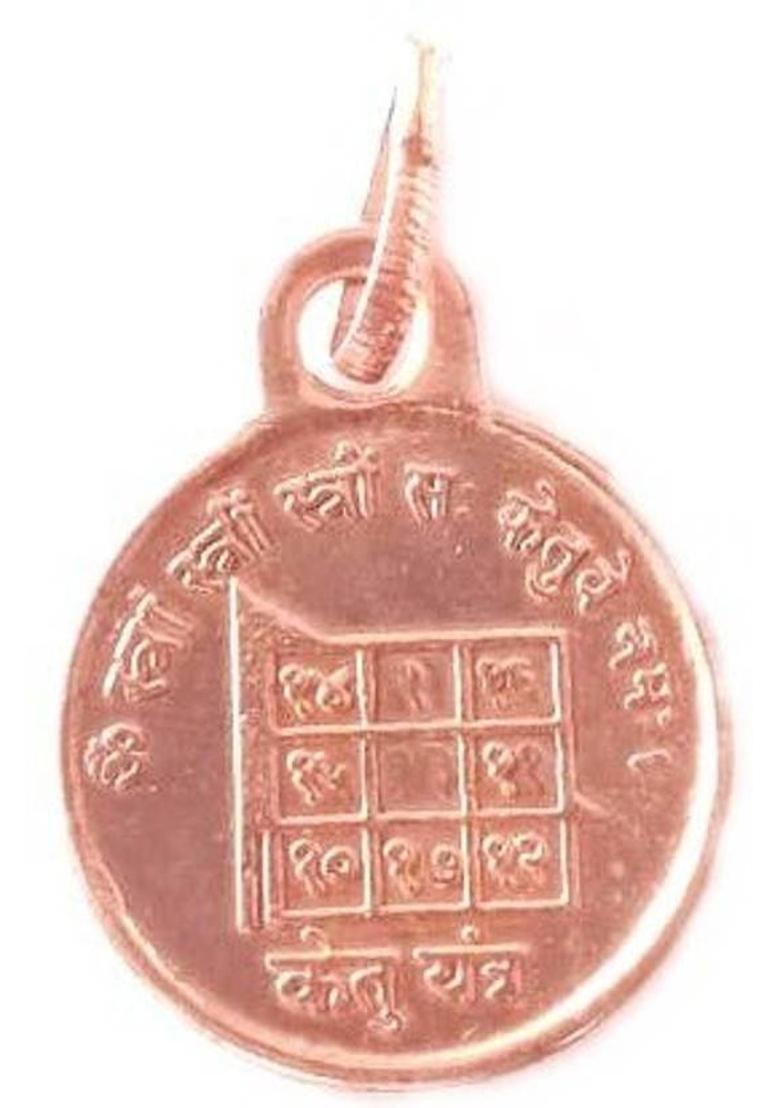 MNA Shri Ketu Yantra Locket, Copper Yantra Pendent With Dori Copper Yantra&nbsp;&nbsp;(Pack of 1) - Indya