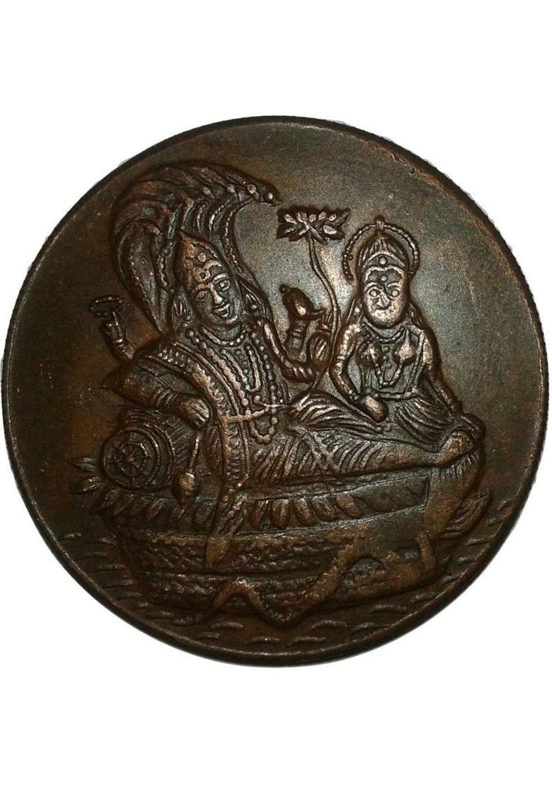 MNA Shri Ketu Yantra Locket, Copper Yantra Pendent With Dori Copper Yantra&nbsp;&nbsp;(Pack of 1) - Indya