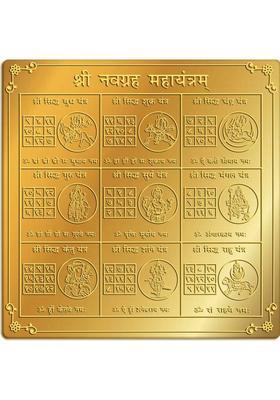Rudra Centre Shri Navgraha Yantram Gold, Plated Yantra&nbsp;&nbsp;(Pack of 1)