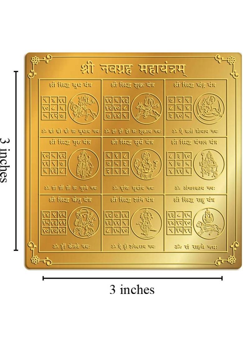 Rudra Centre Shri Navgraha Yantram Gold, Plated Yantra&nbsp;&nbsp;(Pack of 1) - Indya