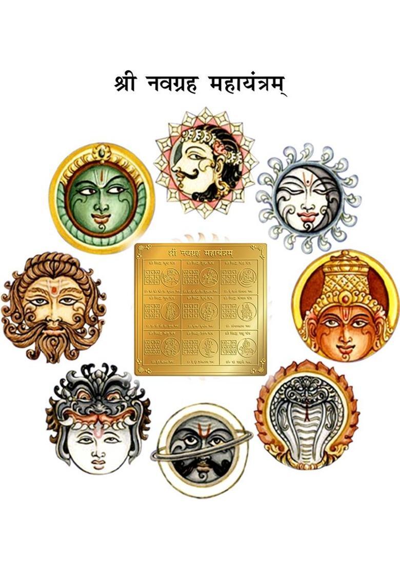 Rudra Centre Shri Navgraha Yantram Gold, Plated Yantra&nbsp;&nbsp;(Pack of 1) - Indya