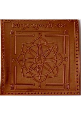 MNA Copper Tripura Sundari Yantra, Pooja Yantra, Yantra For Beauty & Marriage Copper Yantra&nbsp;&nbsp;(Pack of 1)
