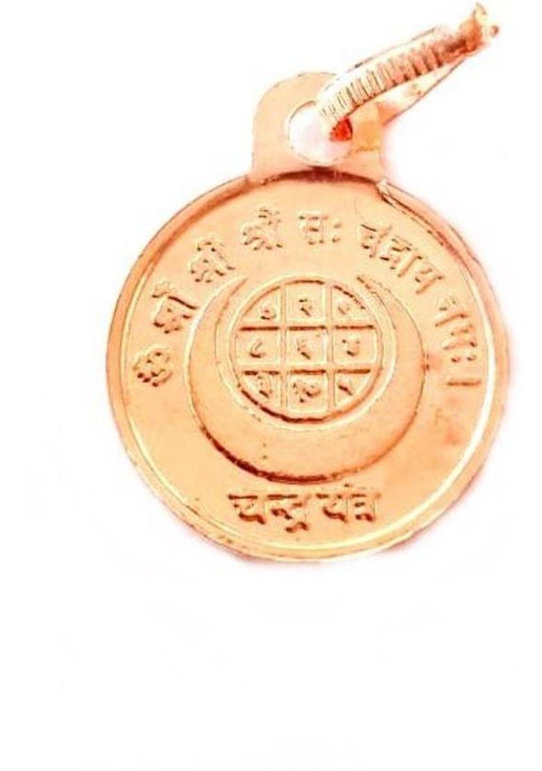 MNA Shri Chandra Yantra Copper Locket, Locket For Peace With Dori Copper Yantra&nbsp;&nbsp;(Pack of 1) - Indya