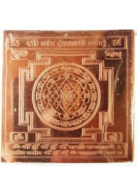 numeroastro Shri Yantra (Laxmi Yantra) In Pure Copper (3 Inches) (1 Pc) Copper Yantra&nbsp;&nbsp;(Pack of 1)